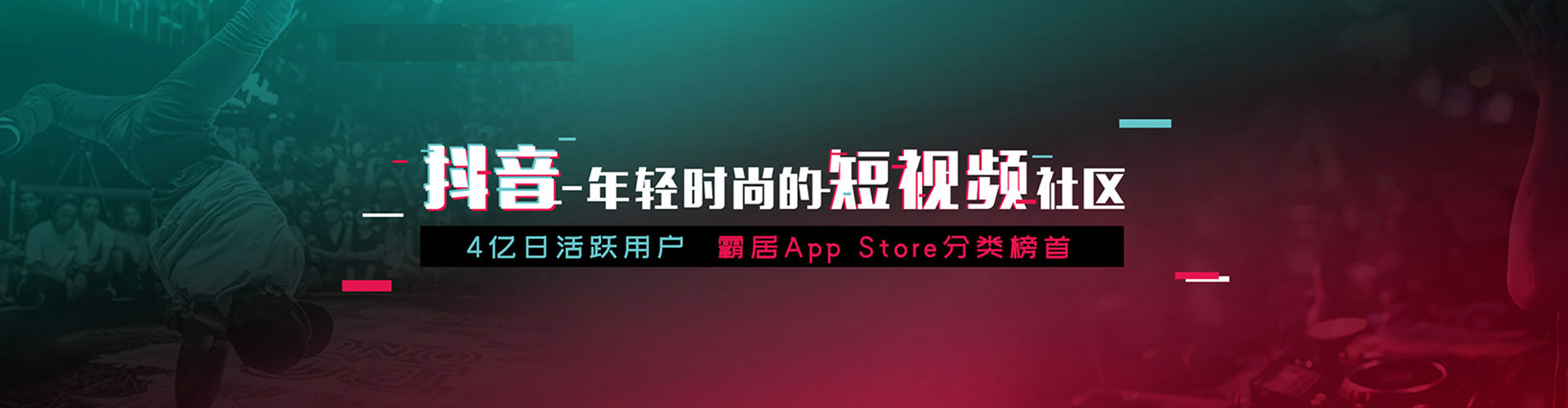 麻章sem专员