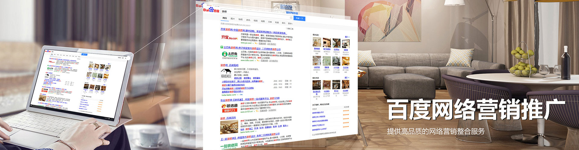 麻章搜索开户返点