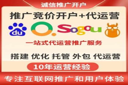 SEM广告如何助力企业快速提升品牌知名度？——案例分析